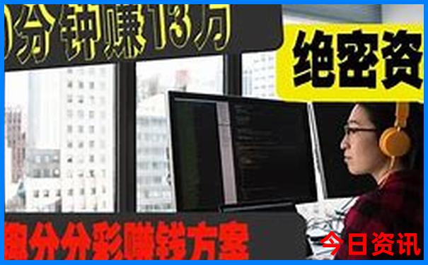 北京3环有哪些景点