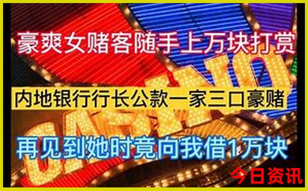 重庆到泸沽湖沿途景点有哪些